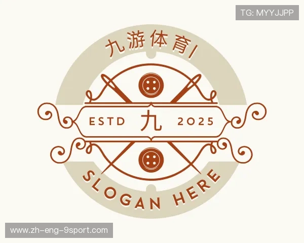 解读九游体育平台